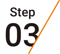 Step03 車両のご予約 WEB上で簡単にご予約いただけます。