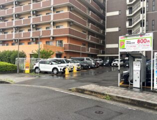 パーキングスポット三郷中央
