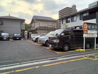 Dパーキング浦和区常盤5丁目第2