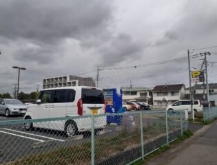 TOBU PARKせんげん台