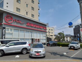 アップル葛飾店内