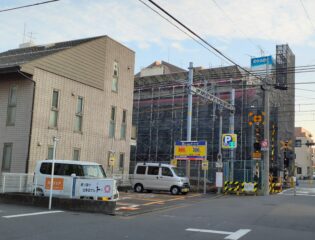 クレスト西糀谷