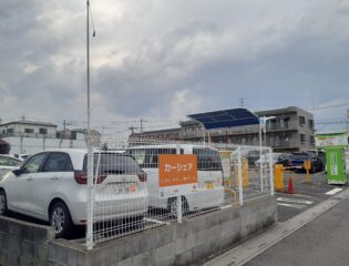 パーキングスポット戸田