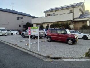 東浦和5-25-7駐車場