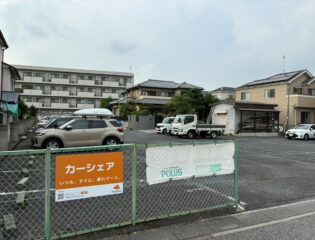 北越谷大沢3丁目