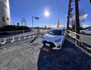 蒲生愛宕町1丁目第2