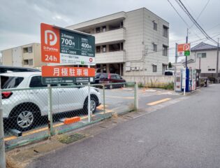 Dパーキング稔台7丁目第1