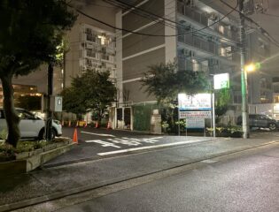 GSパーク川崎ハイム京町