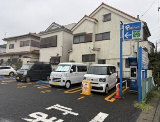 GSパーク高津向ヶ丘