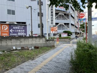 Dパーキング明原2丁目第1