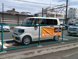 TOBU PARK鐘ヶ淵駅第2