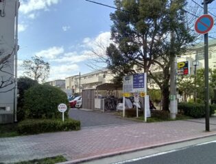 TOBU PARK武蔵小杉