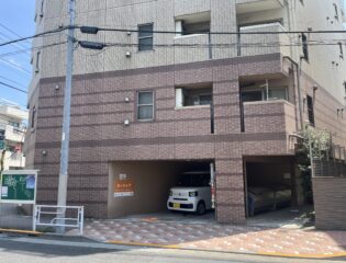 エスペランサ台東根岸