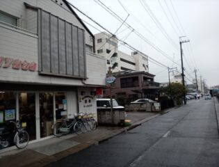 サンハイム松戸根本