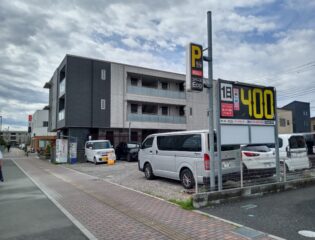 スペースECO越谷レイクタウン駅前第1