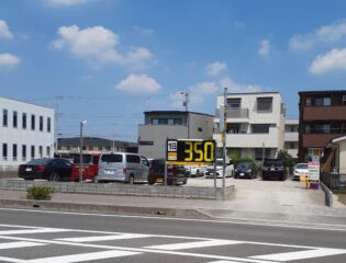 チケパ越谷レイクタウン駅前第3