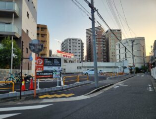 Dパーキング船堀4丁目第1