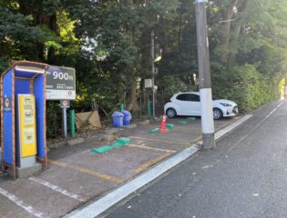 Dパーキング西嶺町第1