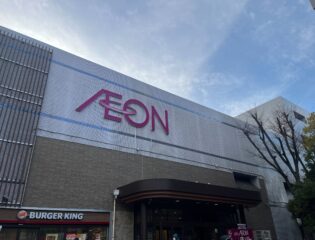 イオン葛西店 立体駐車場M5F