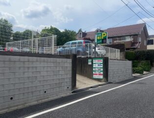 エイブルパーキング新宿区西落合3丁目