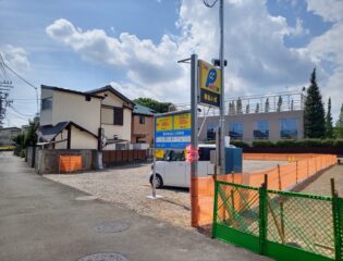 パラカ喜多見第3