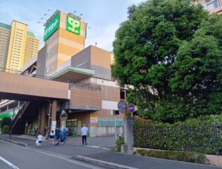 ライオンズスクエア川口（屋上階）