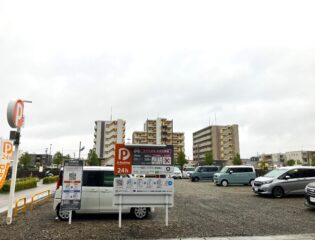 Dパーキング越谷レイクタウン駅前第2