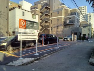 Dパーキング笹塚2丁目第2