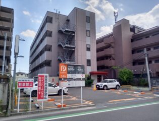 Dパーキング草加4丁目第1