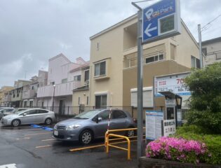 ファミール元住吉（旧名称：GSパーク川崎井田杉山）