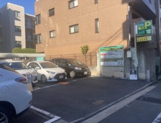 エイブルパーキング碑文谷1丁目