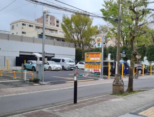 ユアーズパーキング川口幸町第1