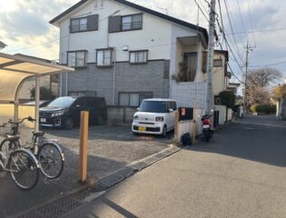 三鷹中原エトワールシマダ