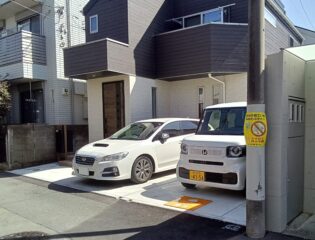 保谷町3丁目