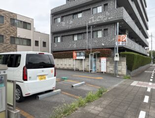 Dパーキング本太3丁目第1