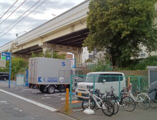 GSパーク大島