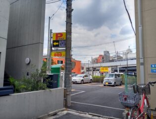 西竹の塚2丁目