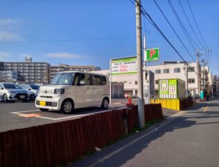 パーキングスポット南越谷