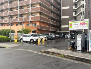 パーキングスポット三郷中央
