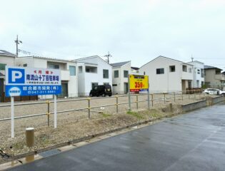 南流山10丁目駐車場