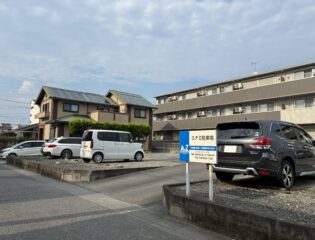 南越谷ミナミ駐車場