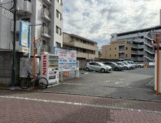 GSパーク六郷