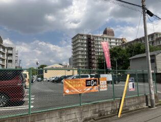 大島8丁目