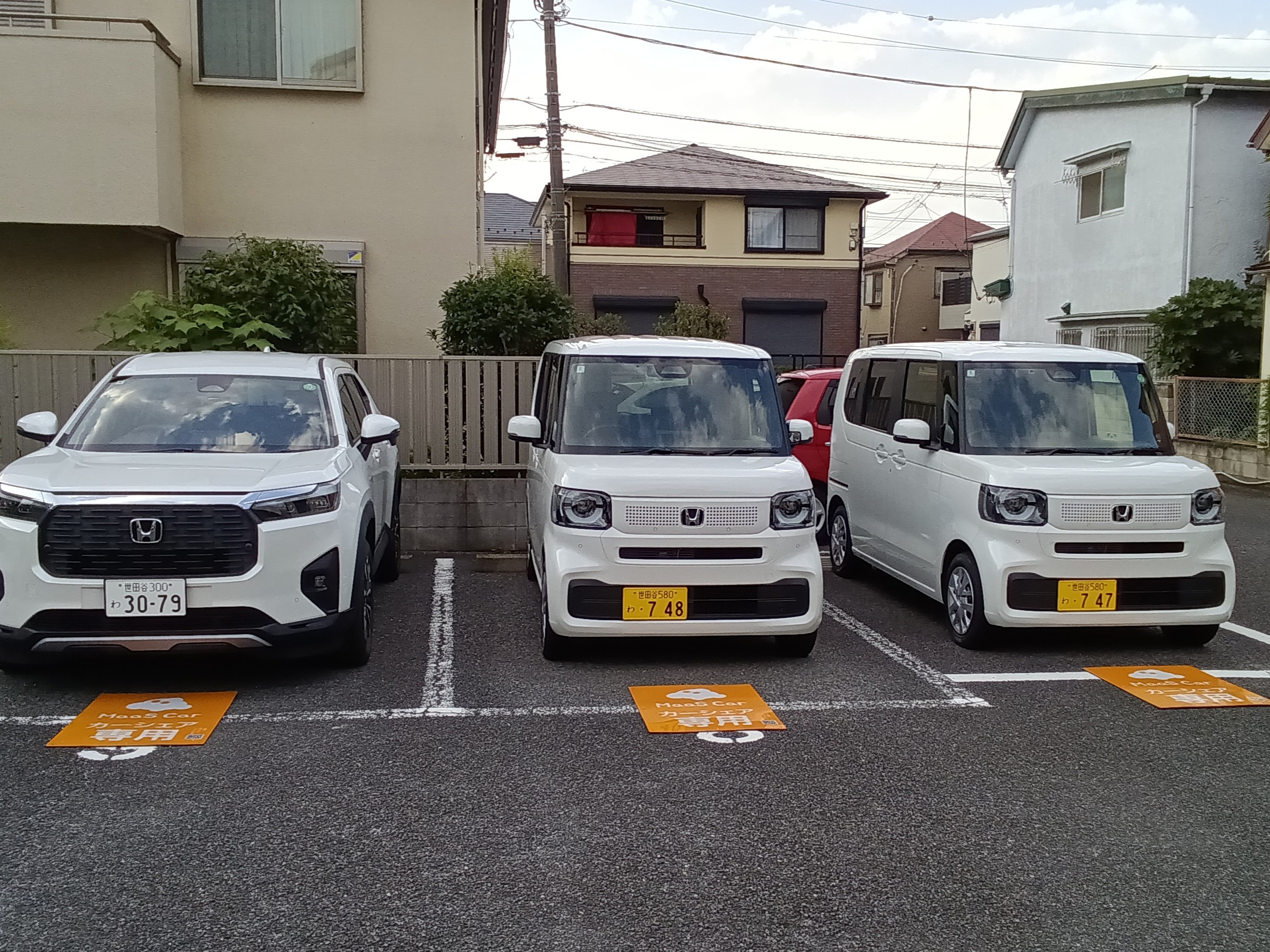 東玉川1丁目 | カーシェアのMaaS Car | クルマのステーション一覧