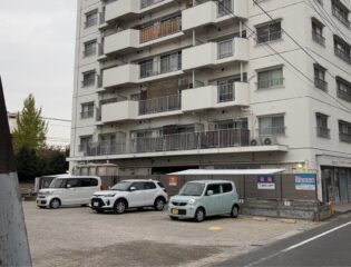 流山1丁目