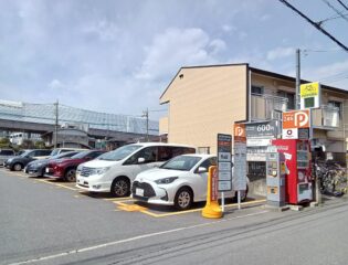 Dパーキング桜区田島5丁目第3