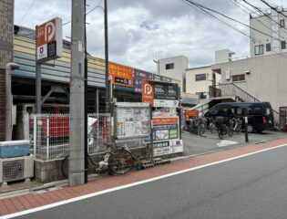 Dパーキング中板橋第1（2F）