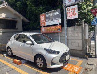 Dパーキング川崎区本町1丁目第2