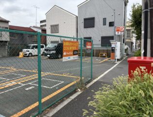 Dパーキング文花3丁目第1