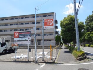 Dパーキング東浦和2丁目第1・第2